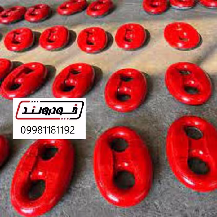 قفل زنجیرلنگر کشتی یا جوینت شگل 40