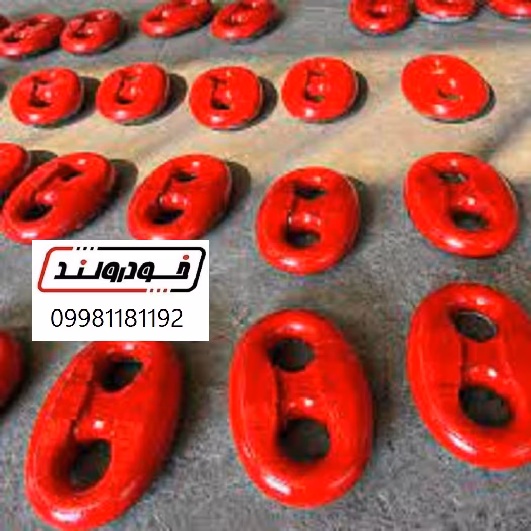 قفل زنجیرلنگر کشتی یا جوینت شگل 40