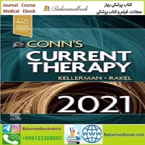 Conn's Current Therapy 2021 TRUE PDF price 1€ - کتاب پزشکی بهار