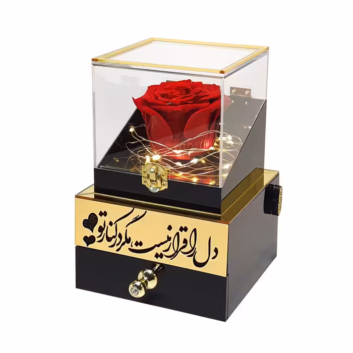 رز جاودان مدل گنجینه مشکی موزیکال طرح دل را قرار نیست مگر در کنار تو