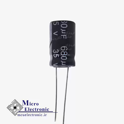 خازن الکترولیت 680uF 35v