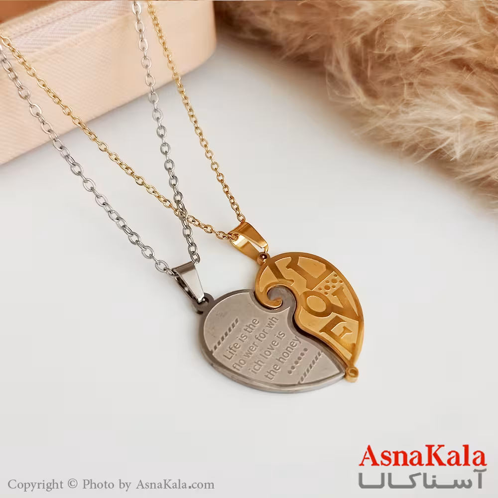گردنبند ست دونفره دخترانه و پسرانه قلب طلایی نقره ای کد GNB16619W