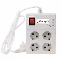 محافظ برق شنود دار سیمکارتی با قابلیت ضبط صدا