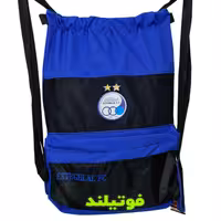 کوله ورزشی استقلال