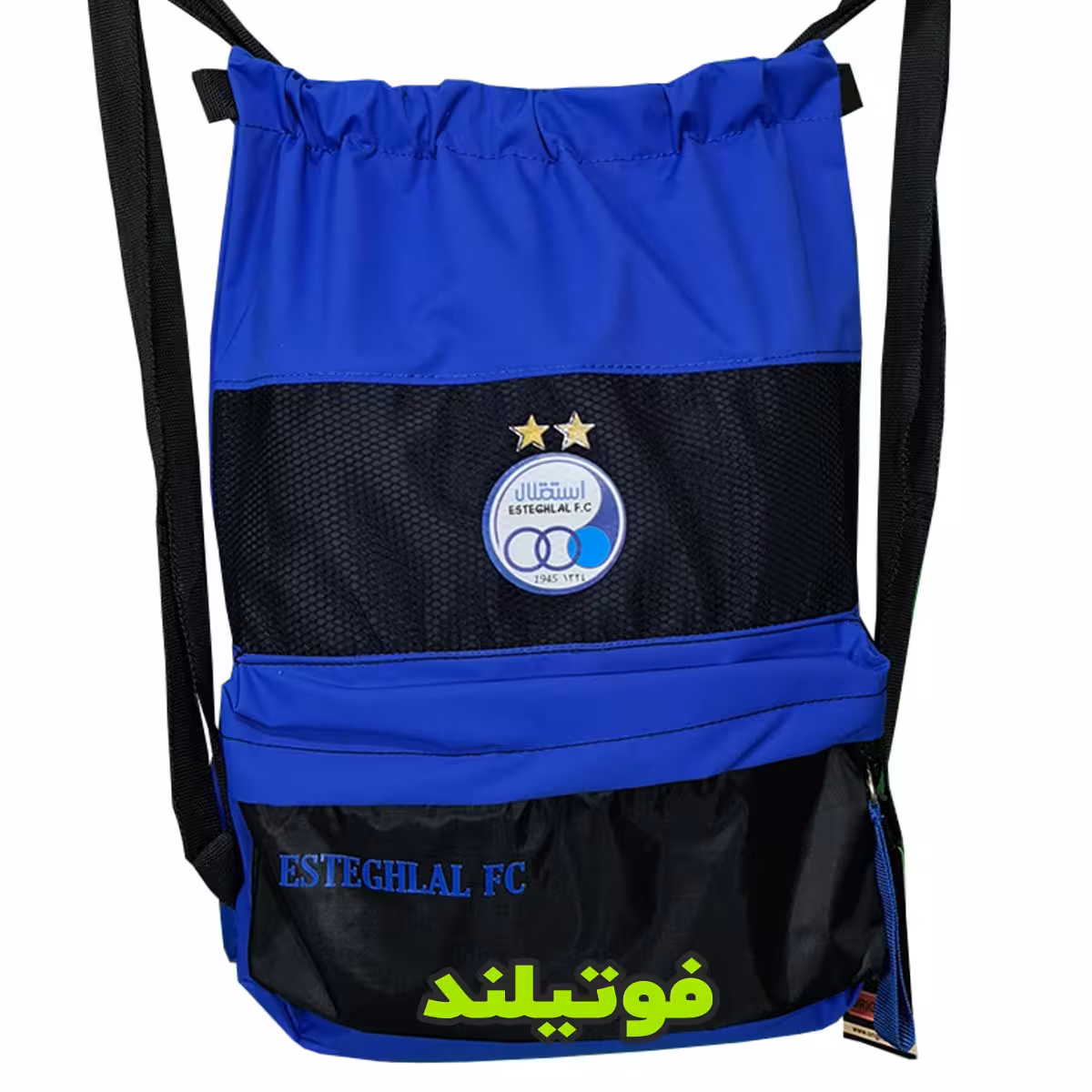 کوله ورزشی استقلال