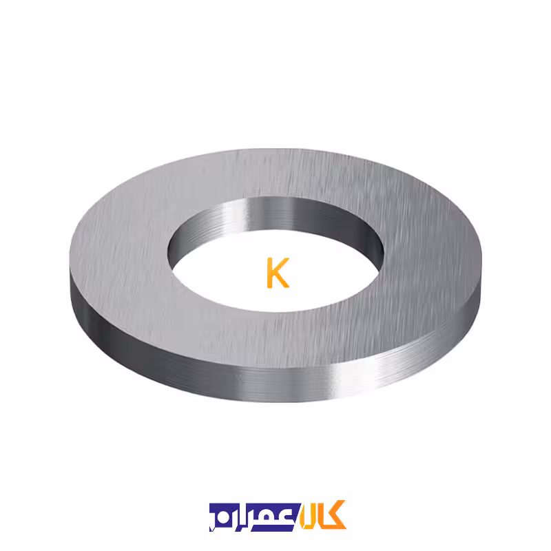 واشر تخت سایز 56 میلی متر