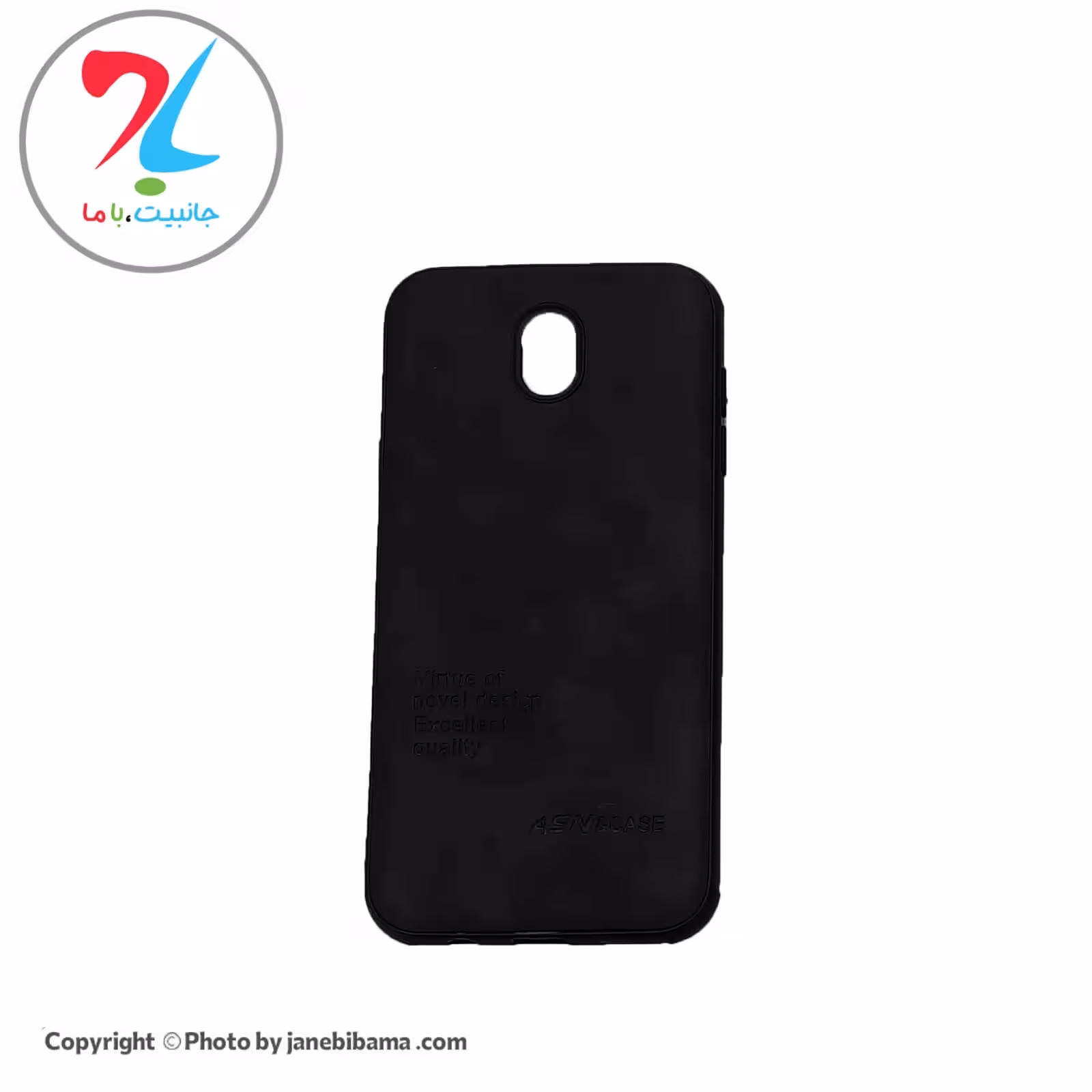 قاب گوشی سامسونگSamsung J7PRO مدل ASN-007 - مشکی