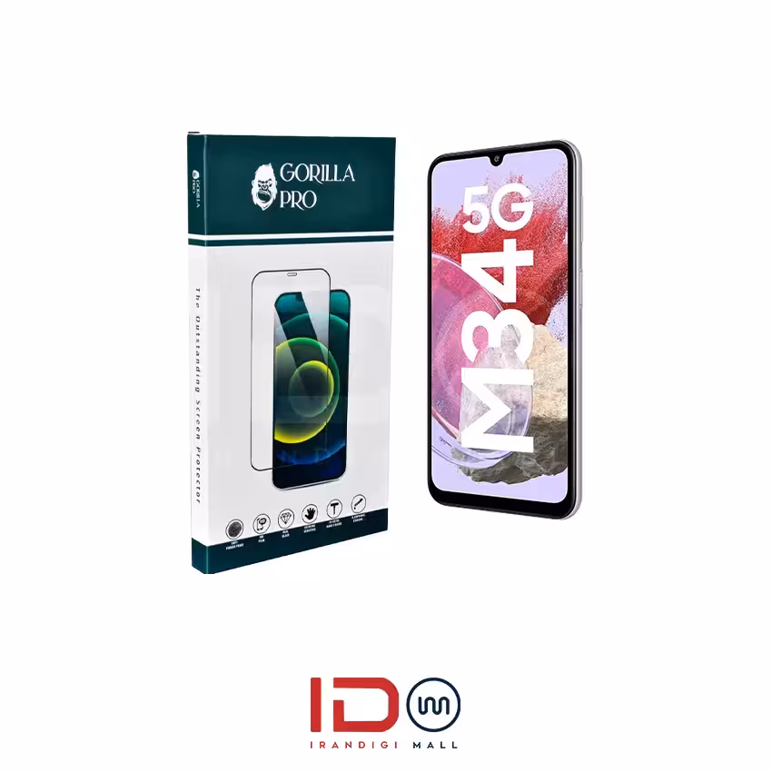 گلس و محافظ هیدروژلی (مات) نمایشگر گوشی سامسونگ مدل Galaxy M34 5G