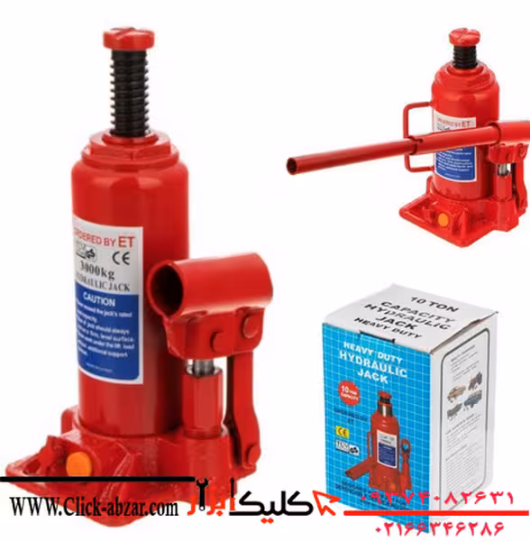 جک 10 تن روغنی استوانه ای هیدرولیکی مدلCE جعبه شطرنجی معروف