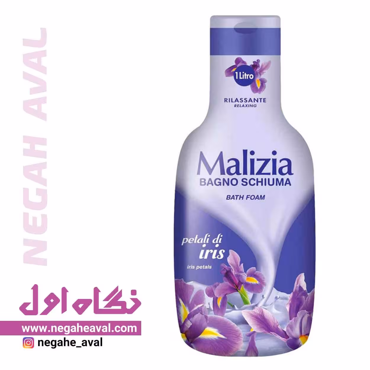 شامپو بدن iris مالیزیا حجم 1000 میلی لیتر