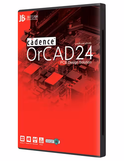 نرم افزار Orcad 2024 جی بی