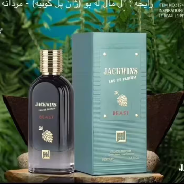 عطر ادکلن مردانه ژان پل گوتیه مدل Le Beau، حجم 100 میل