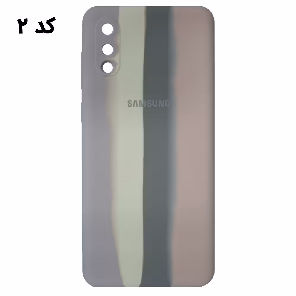 قاب سیلیکونی رنگین کمانی اورجینال سامسونگ A02