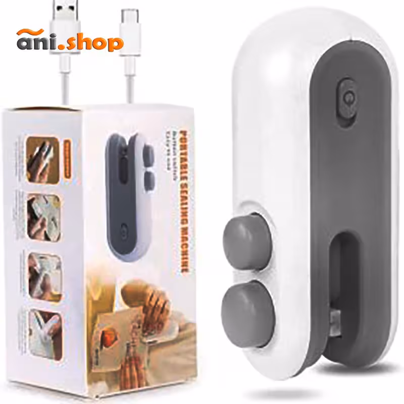 مینی پلمپ کیسه دو کاره شارژی