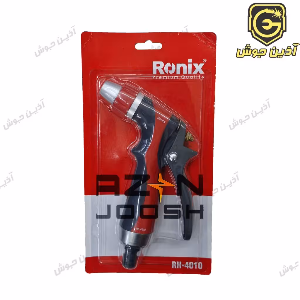 آبپاش 2 حالته رونیکس Ronix مدل RH-4010