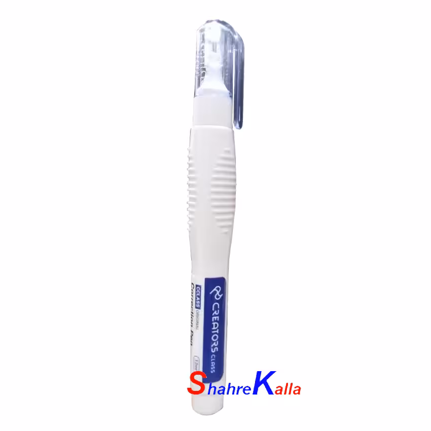 لاک غلط گیر سی کلاس مدل AR1291