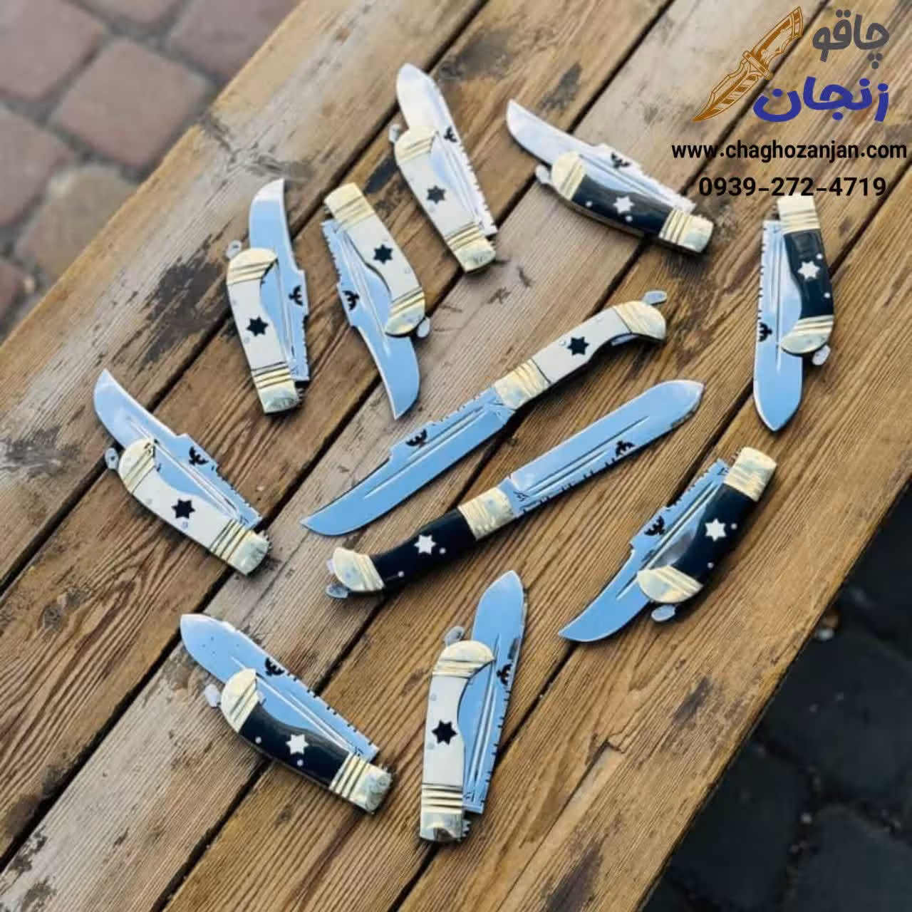 چاقو دنده ای نیم غلاف استیل ضد زنگ ساخت زنجان