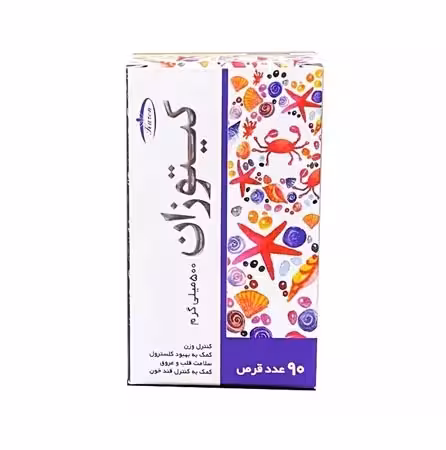 قرص کیتوزان کارن 500 میلی گرم 90 عددی