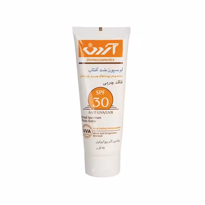 ضد آفتاب فاقد چربی و ضد آب SPF30 آردن