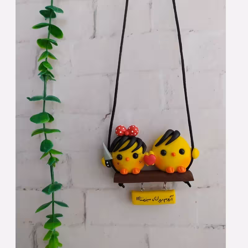 آویزماشین جوجه دوتایی دختر پسر وسط قلب | amazonchi