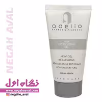 ژل لایه بردار AHA 15% ادلیو
