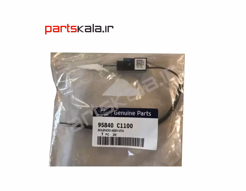 آزاد کننده دنده هیوندای سوناتا هیبرید