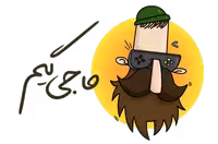 گیفت کارت PlayStation Store Gift Card 100 GBP – Pounds