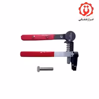 سوپاپ جمع کن درجا هزبرن مدل H61131