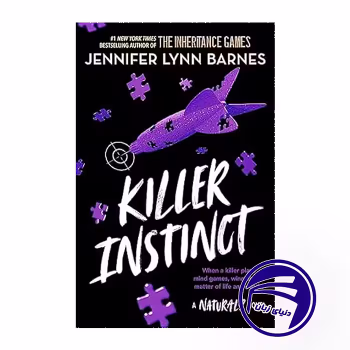 کتاب Killer Instinct