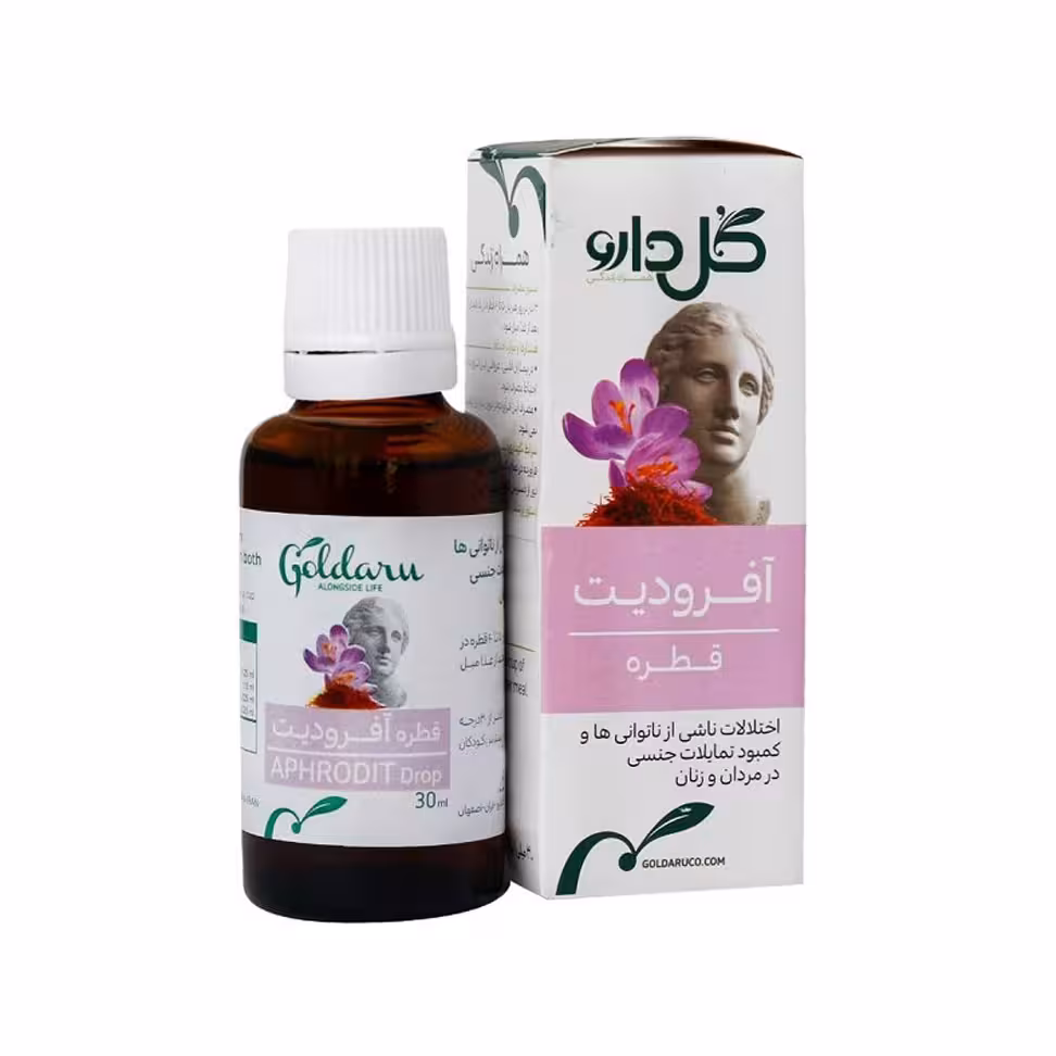 قطره گیاهی آفرودیت گل دارو