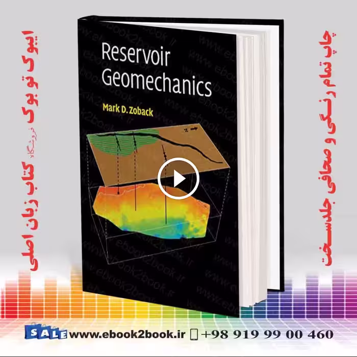 Reservoir Geomechanics
