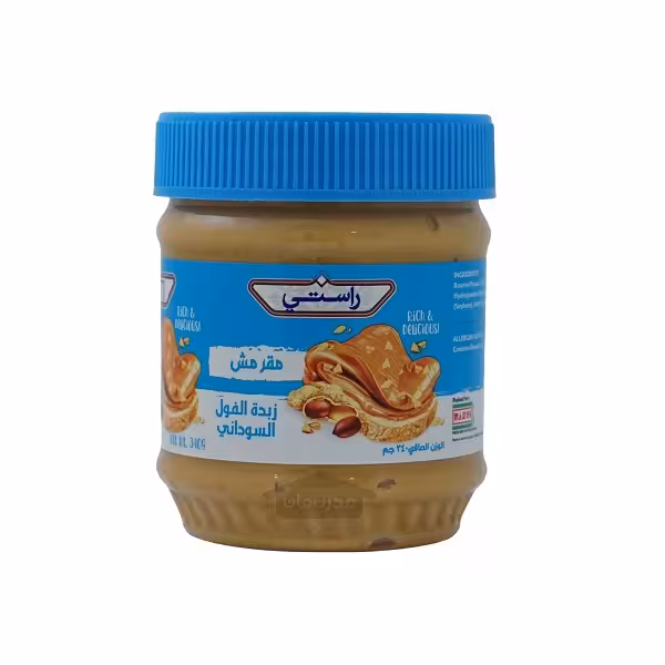 کره بادام زمینی کرانچی راستی Rasti وزن 340 گرم