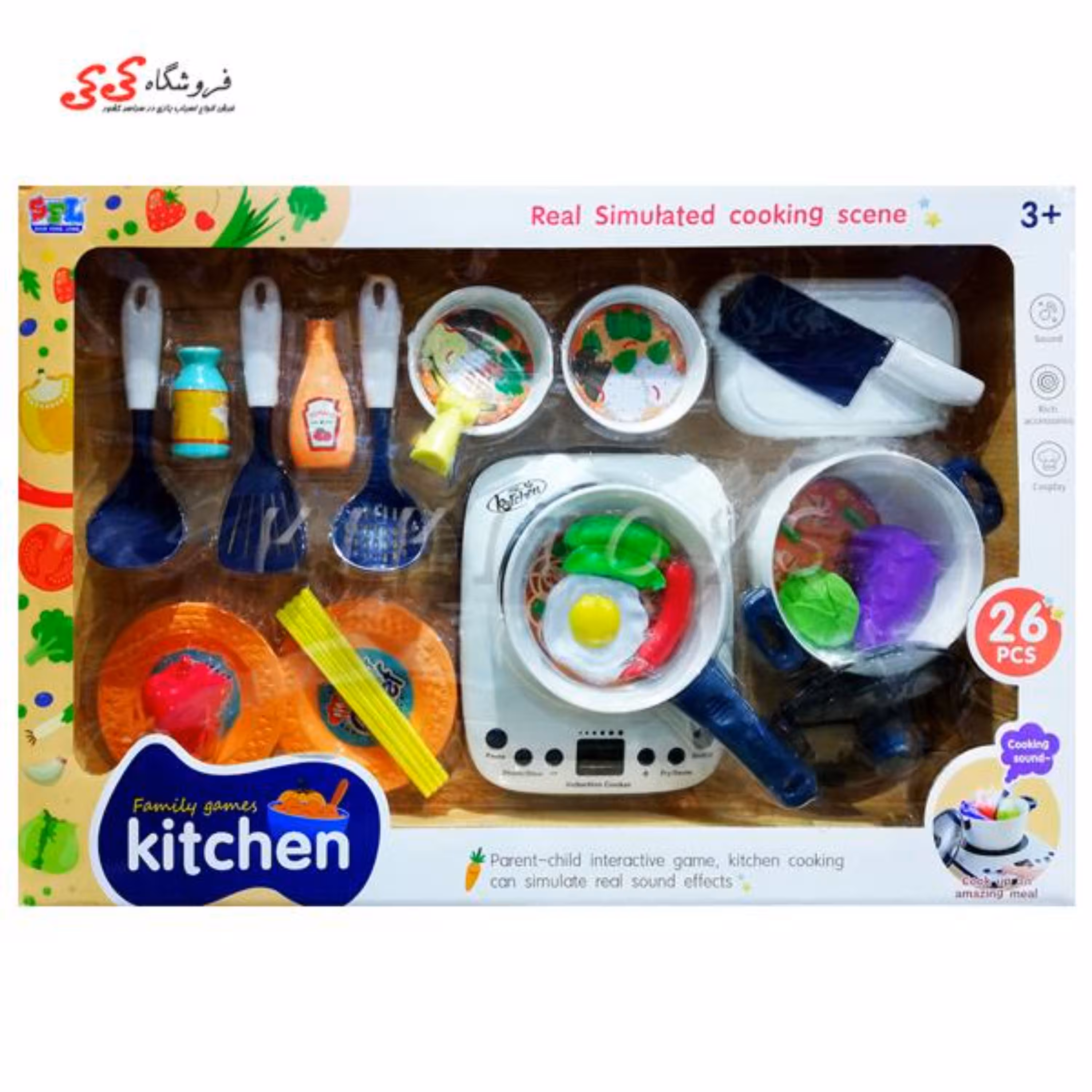 ست گاز رومیزی با وسایل آشپزخانه اسباب بازی Family games kitchen 16858