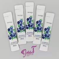 ماسک ساشه آبرسان بلوبری اورجینال