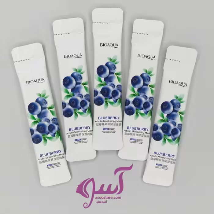 ماسک ساشه آبرسان بلوبری اورجینال