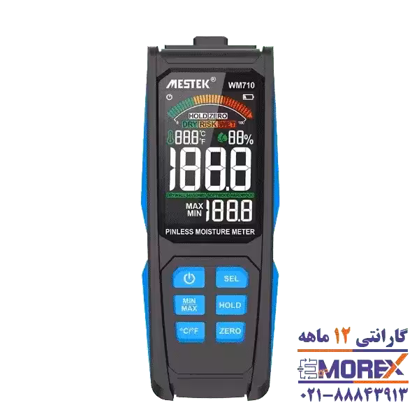 رطوبت سنج چوب و دیوار مستک | MESTEK مدل WM710