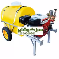 سمپاش فرغونی 100 لیتری هوندا با پمپ 45بار