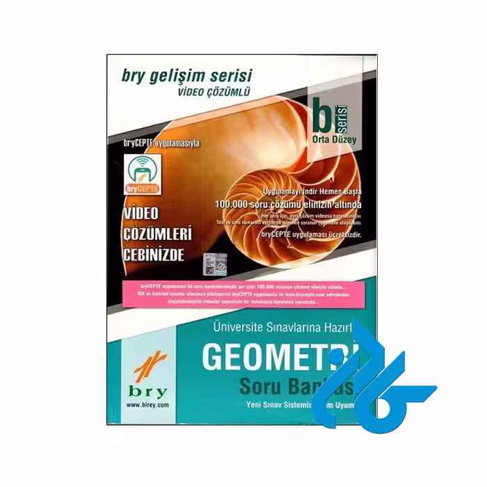کتاب 2019 B Serisi Geometri Soru Bankası Orta Düzey