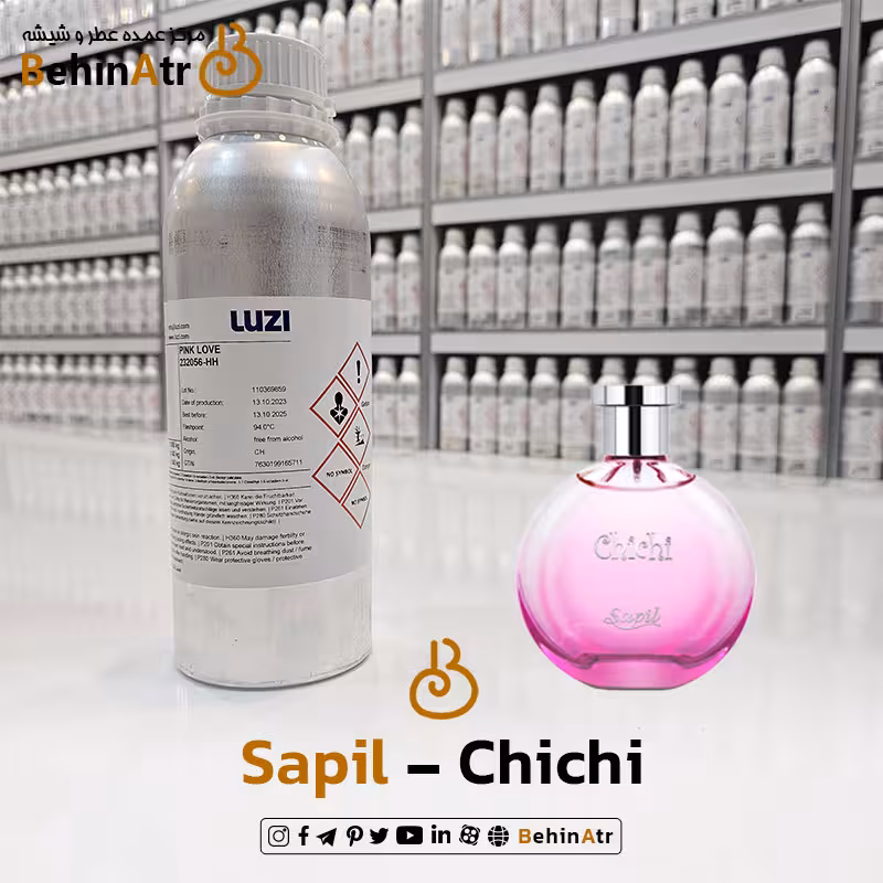 عطر چی چی صورتی – ساپیل