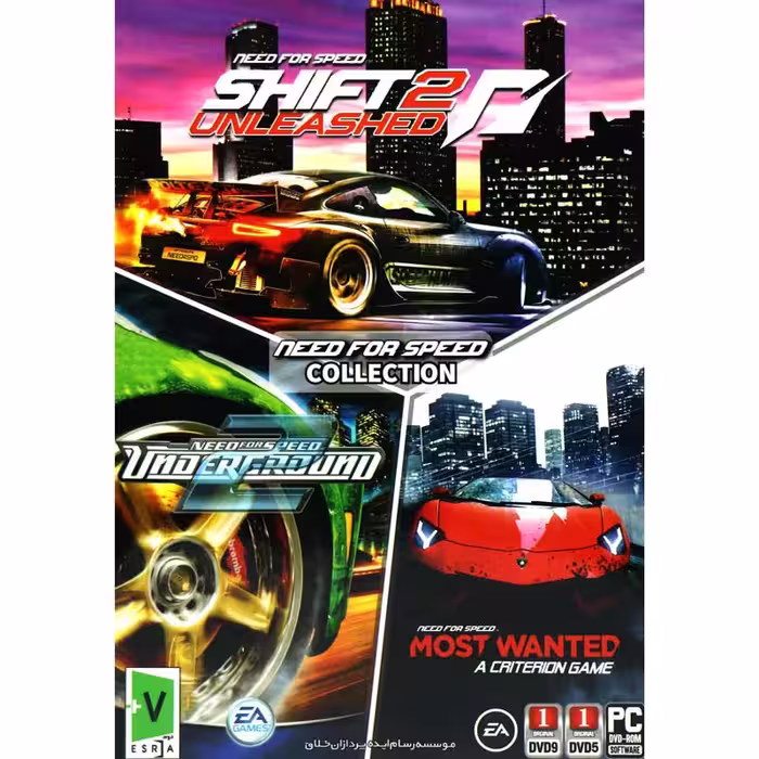 بازی کامپیوتر Need For Speed Collection PC 2DVD رسام ایده