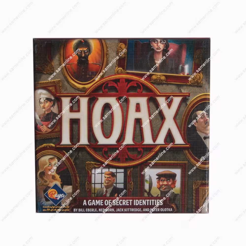 بازی فکری هکس ( حقه )
