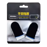 آستین کنترل کننده انگشت مخصوص بازی های موبایل