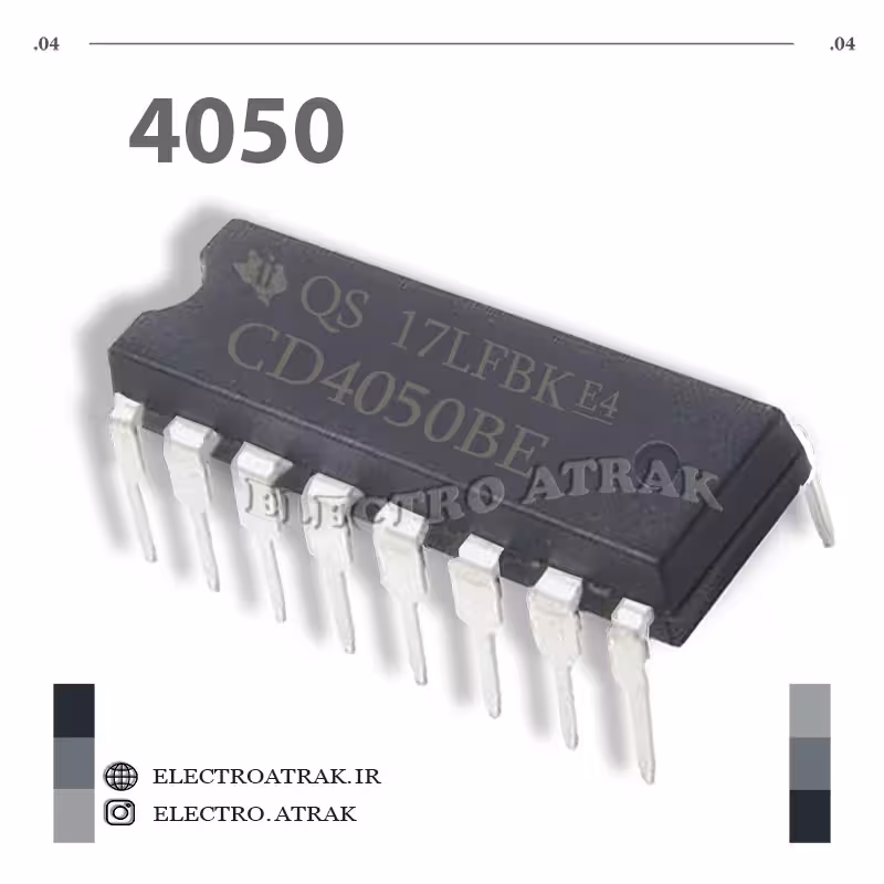 آیسی بافر CD 4050