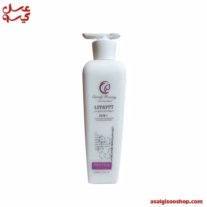 ال پی پی کرمی کندی بیوتی LPP & PPT Candy Beauty | کد 2761