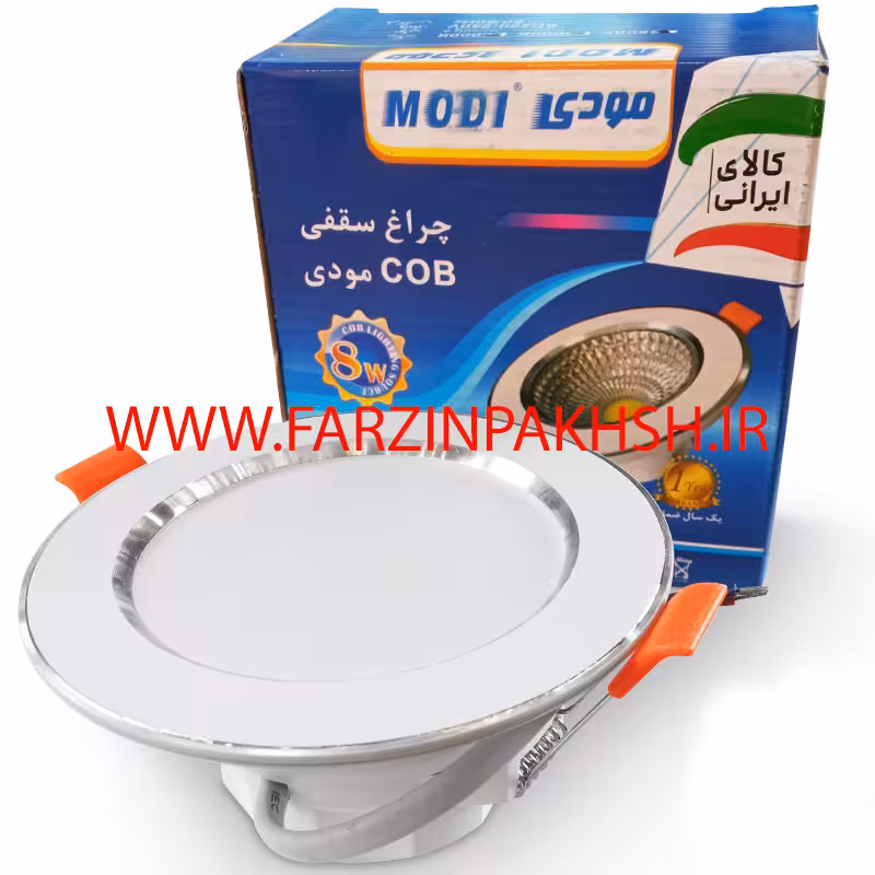 چراغ پنلی SMD توکار 8 وات دایره ای مودی مدل 4808sl