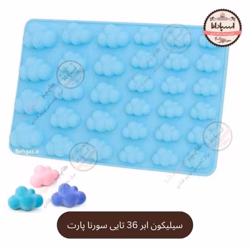 سیلیکون ابر 36 تایی سورنا پارت مقاوم دمای منفی 40 تا مثبت 230 درجه سانتی گراد از سایز بزرگ به کوچک