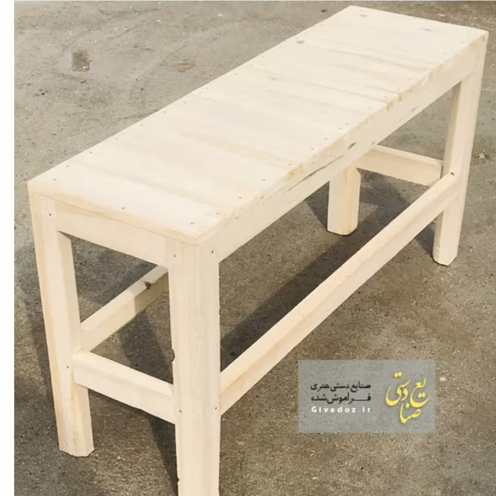 نیمکت. صندلی پارکی. تخت  .میز چوبی .چهار پایه چوبی. تحویل در باربری مقصد (پس کرایه)