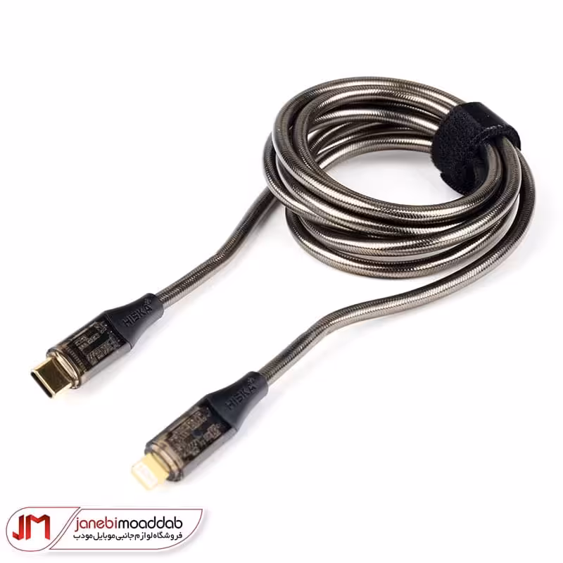 کابل تایپ سی به لایتنینگ هیسکا مدل LX-11CI با گارانتی