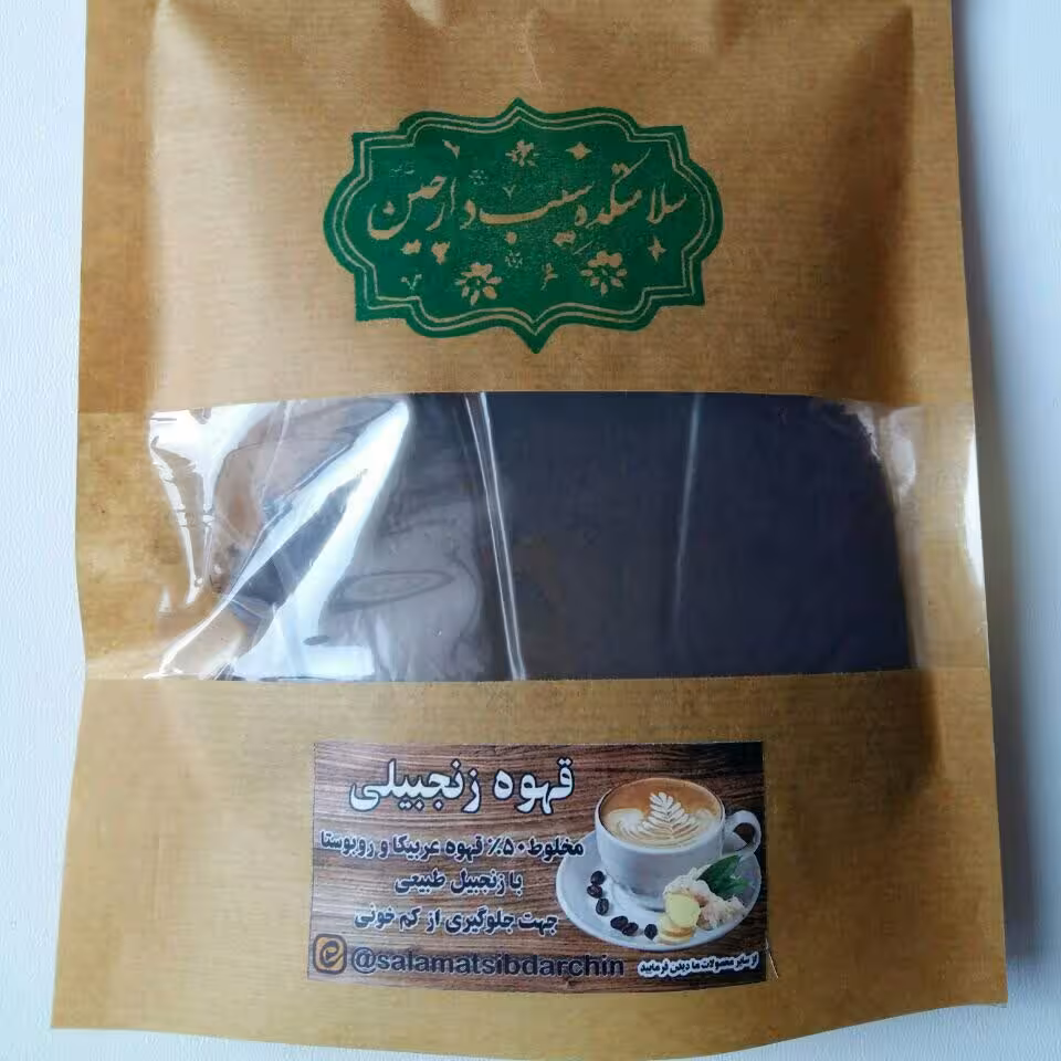 قهوه زنجبیلی