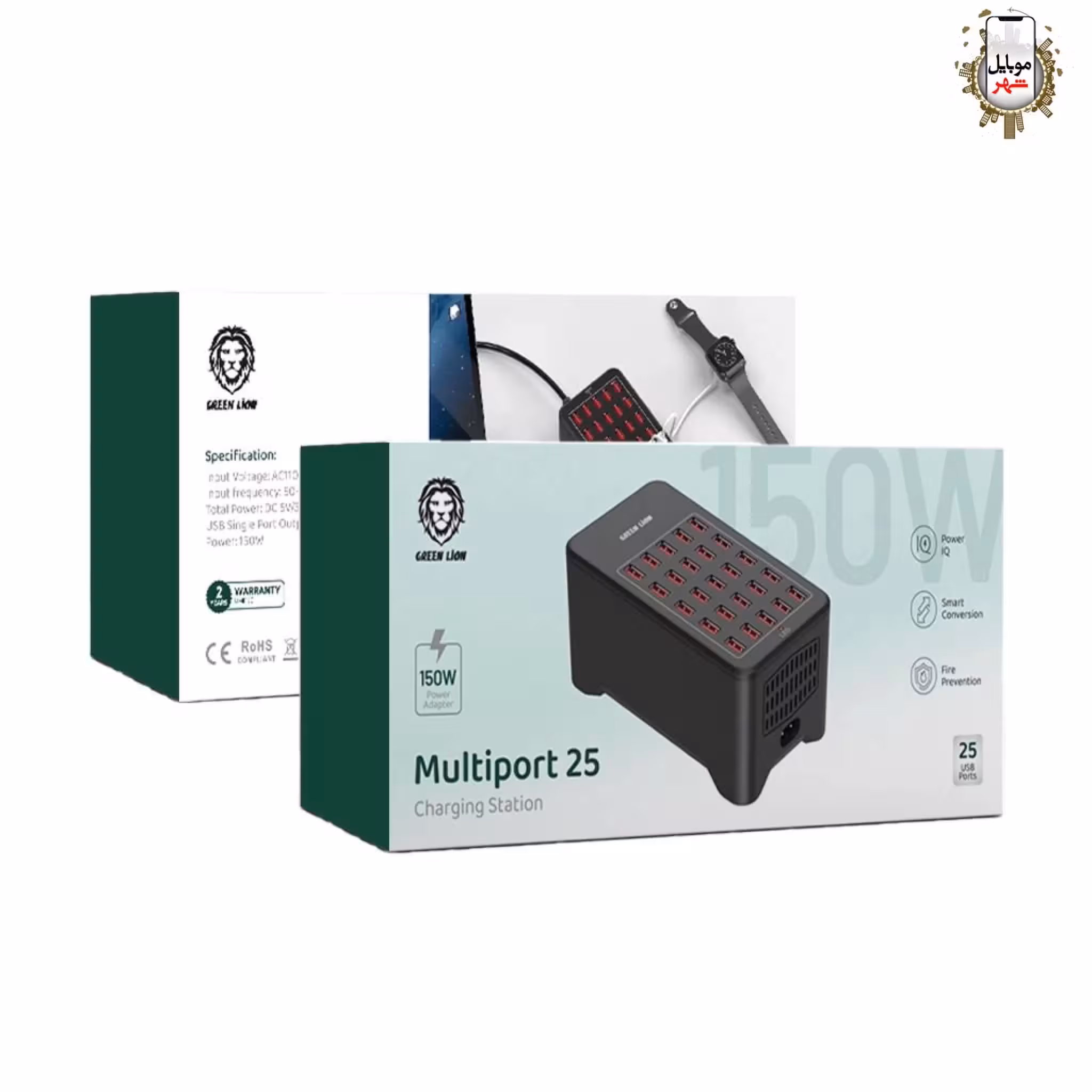 ایستگاه شارژ چند پورت گرین Green Multiport 25 Charging Station